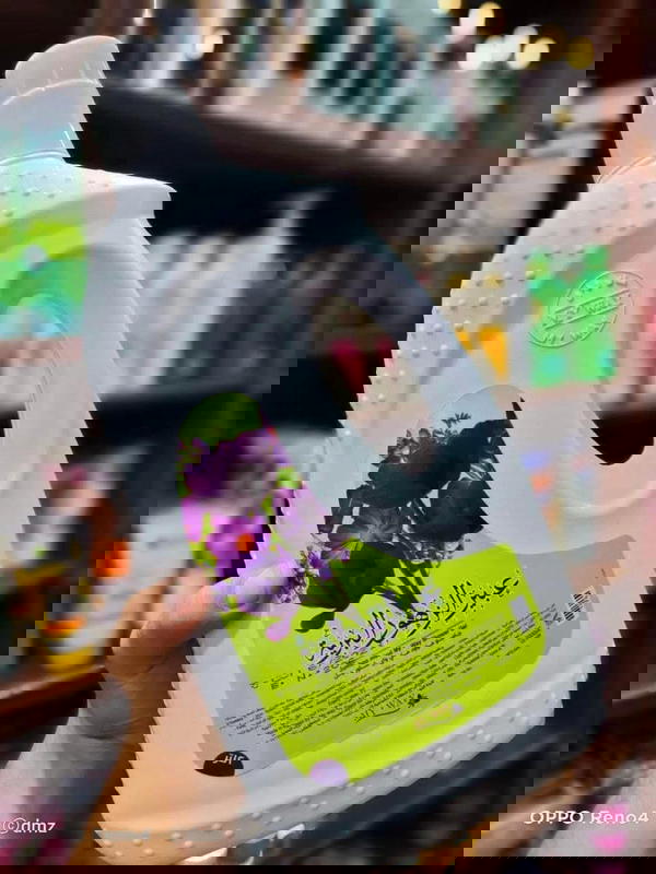 شاور ماي واي ال2 لتر Image 1 Preview