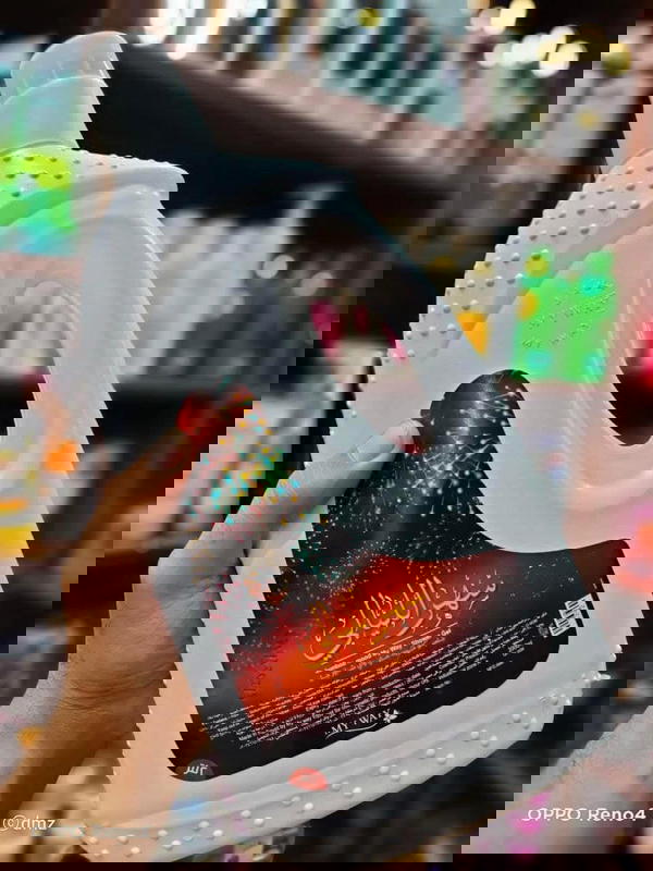 شاور ماي واي ال2 لتر Image 2 Preview