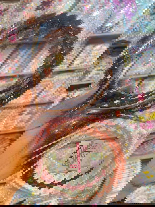 طوق زجزاج Image 2 Preview