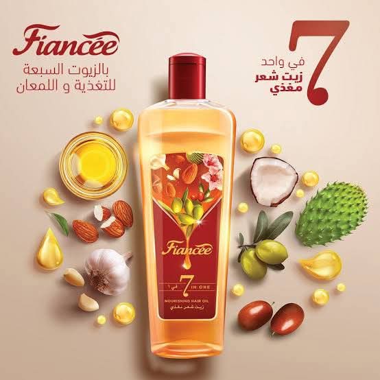 زيت فيانسيه Image 2 Preview