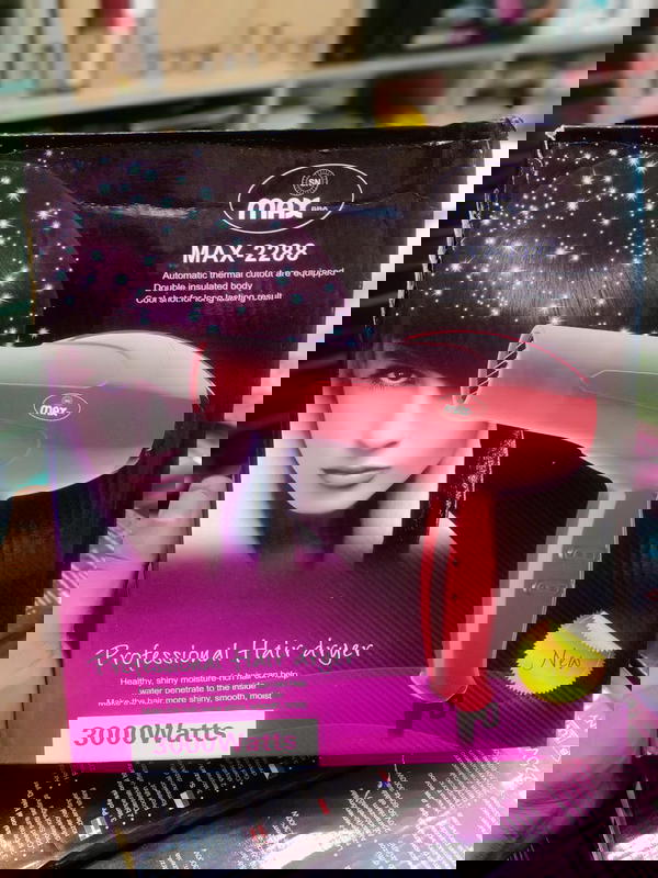 استشوار الشعر Image 1 Preview