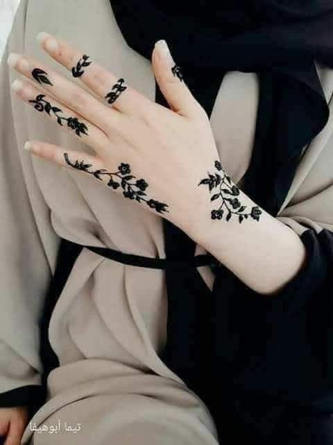 حنه جومانا Image 3 Preview