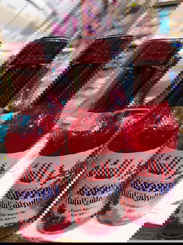 جل رمان Image 1 Preview