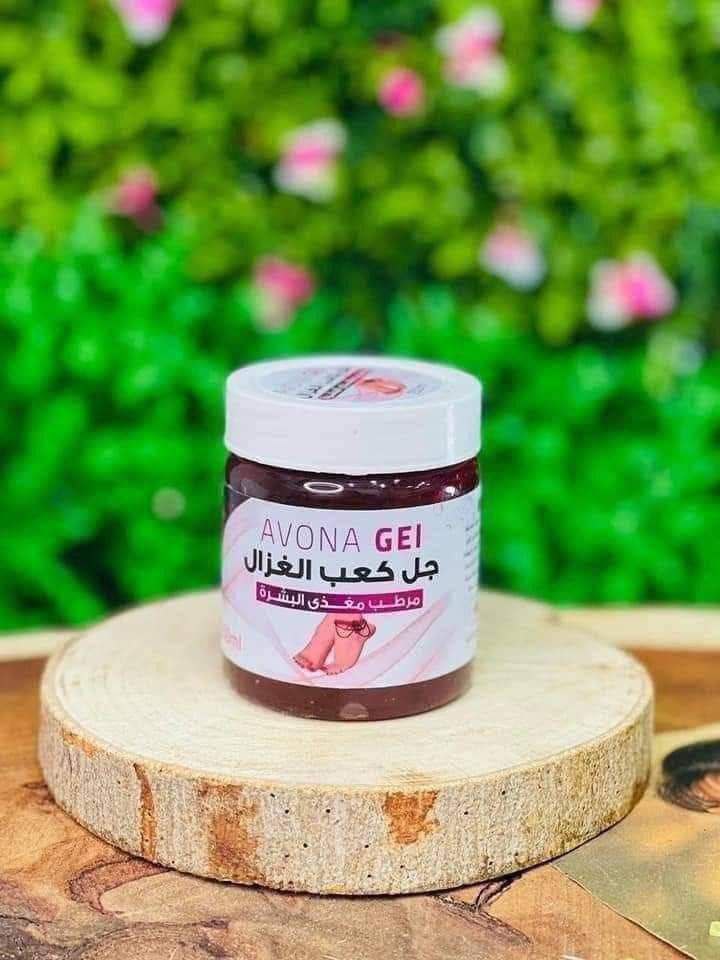 كعب الغزال Preview Image