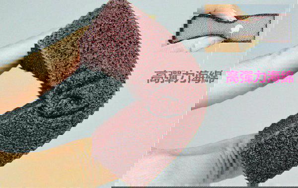 ليفه كربونيه Image 1 Preview
