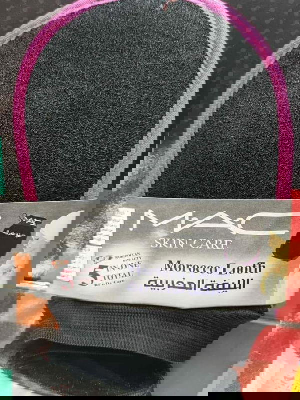 ليفه مغربيه Image 1 Preview