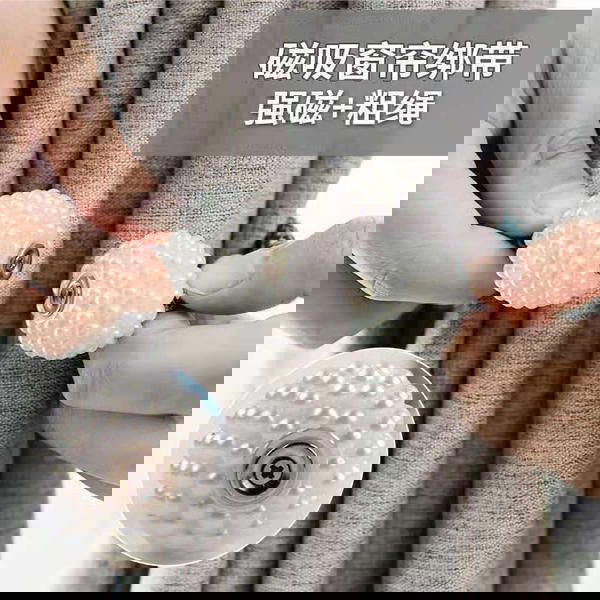 ماسك ستارة Image 1 Preview