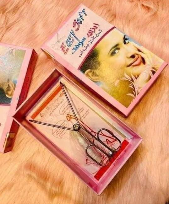 مقص فتله Preview Image