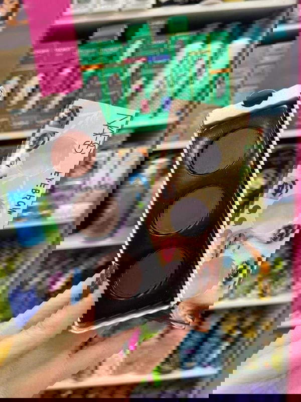 مصحح حواجب Image 1 Preview