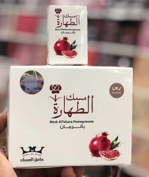 مسك Preview Image