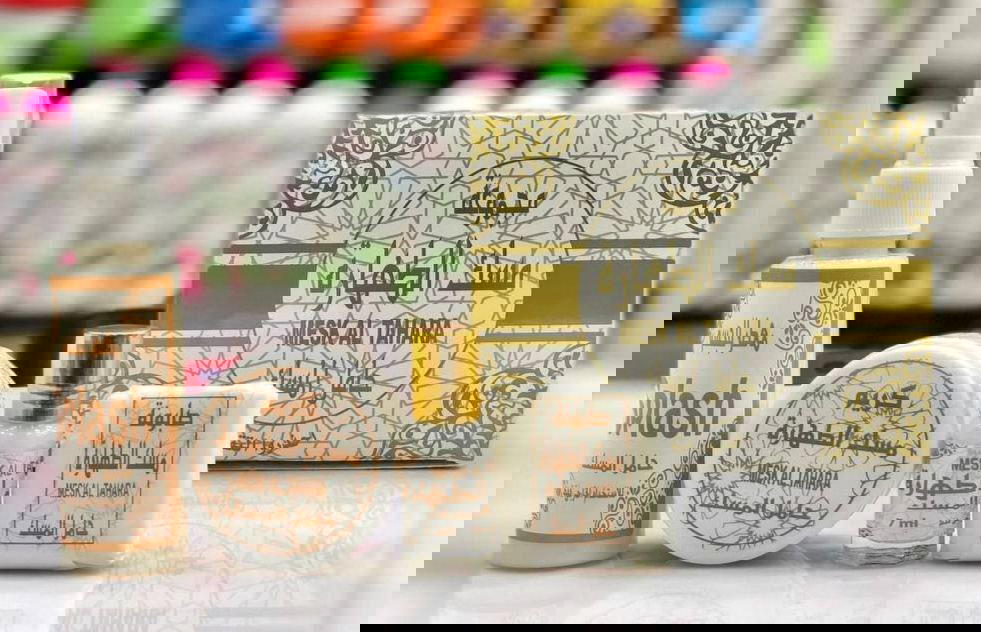 مسك طهارة Preview Image