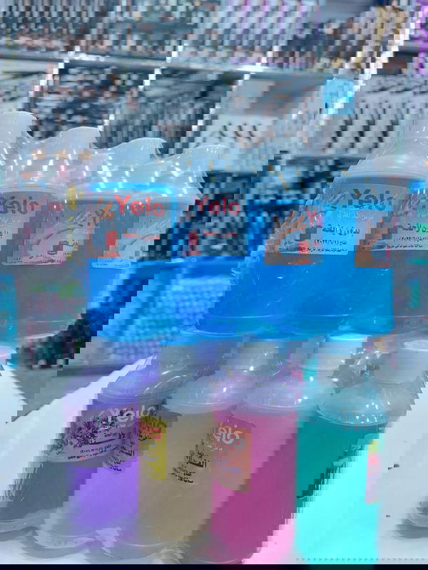 مزيل مانكير Image 1 Preview