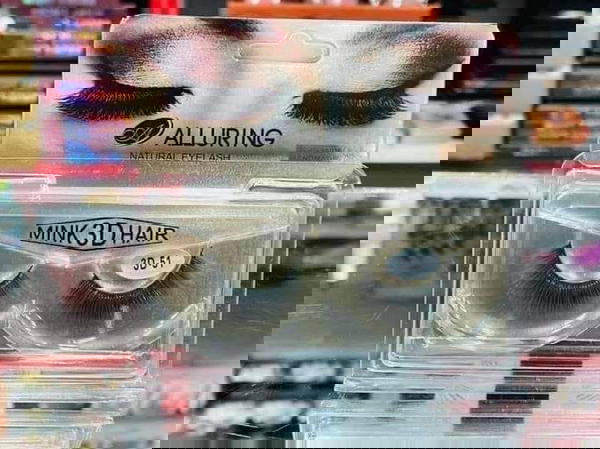 رموش Image 1 Preview
