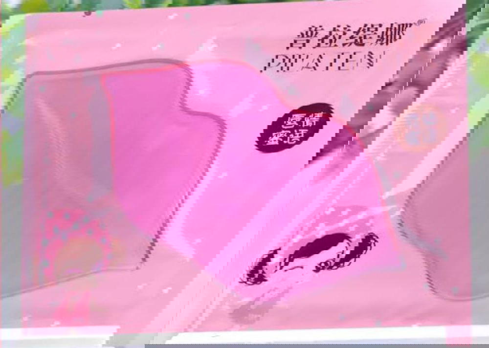 شيت ماسك Preview Image