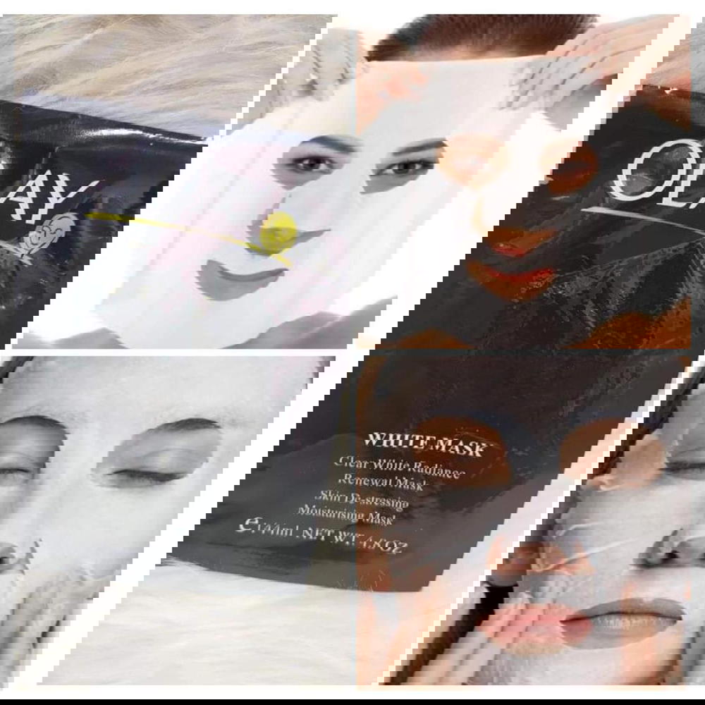 شيت ماسك Preview Image