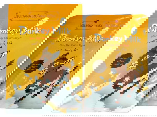 شيت ماسك Image 3 Preview