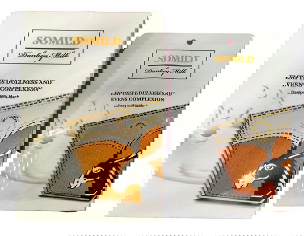 شيت ماسك Image 2 Preview