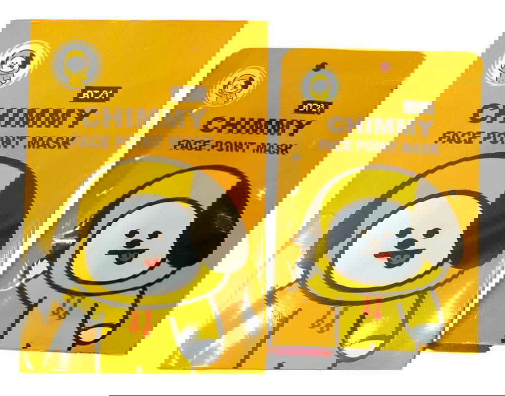 شيت ماسك Preview Image
