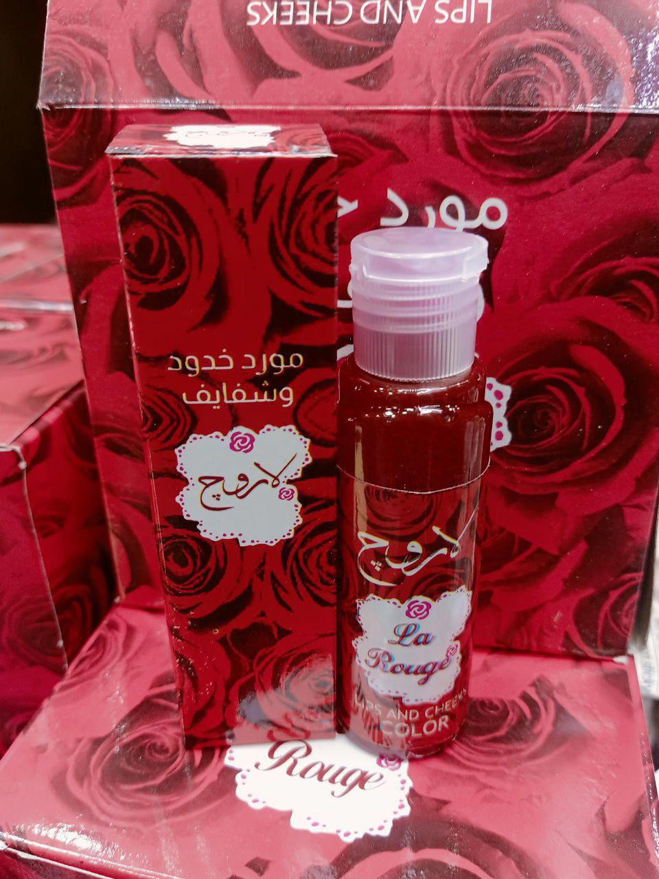 تنت لاروج Preview Image