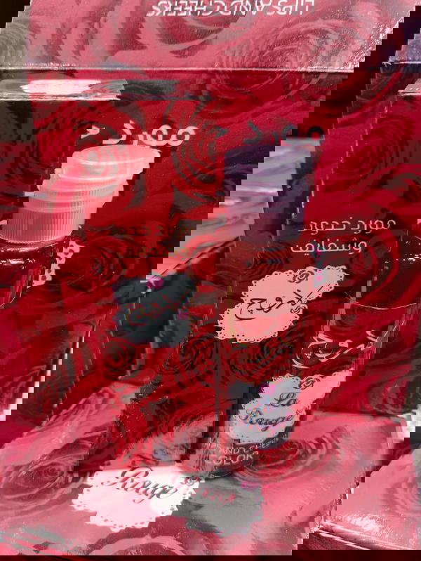 تنت لاروج Image 1 Preview