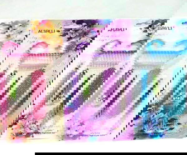 طقم بادى كير Image 1 Preview