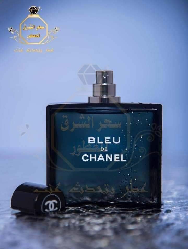 بلو شانيل  Preview Image