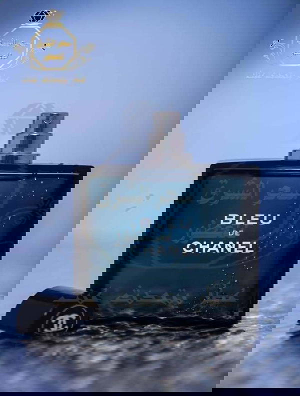 بلو شانيل  Image 1 Preview