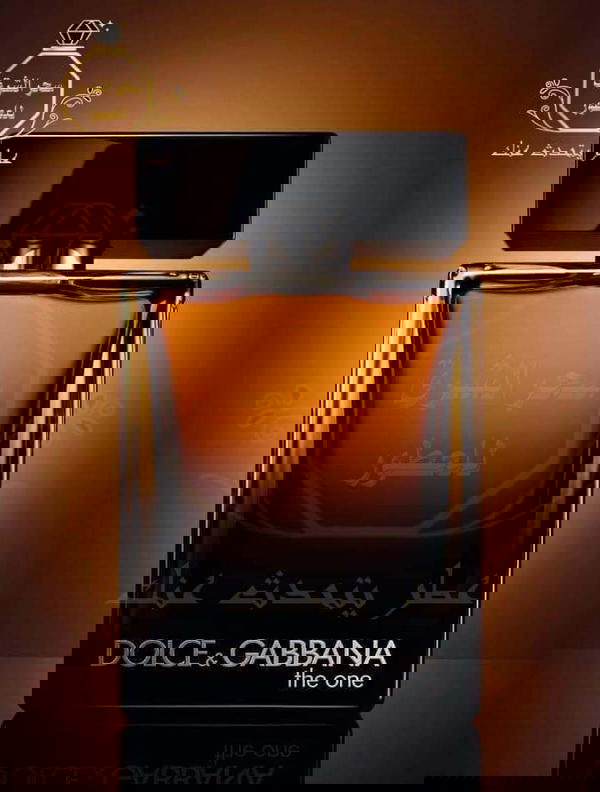 ذا ون دولشي جابانا  Image 1 Preview