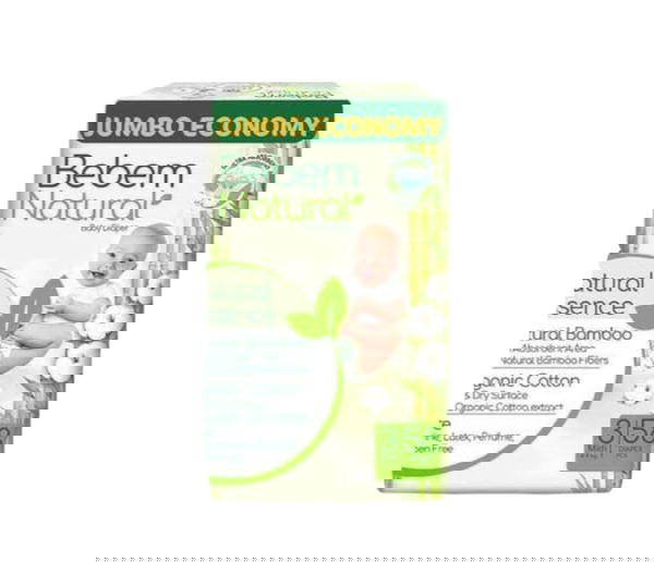 بي بم عادي مقاس 3 جامبو Image 1 Preview