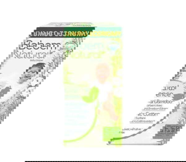 بي بم عادي مقاس 5 جامبو Image 1 Preview