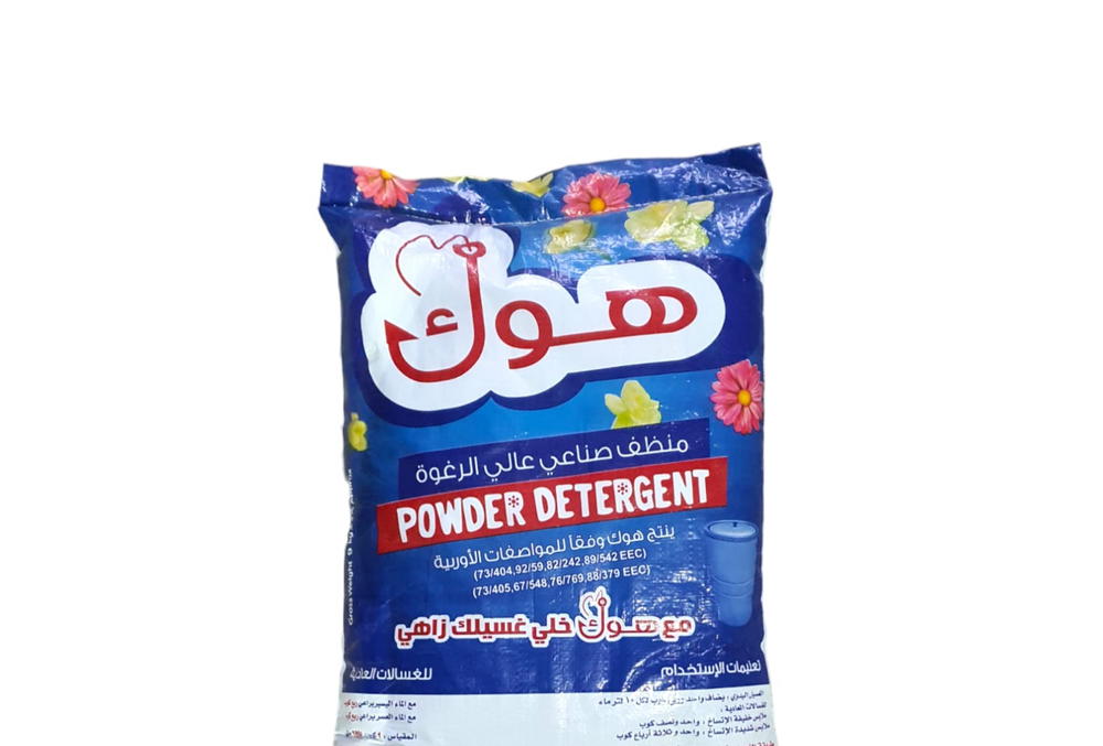 هوك عادى 9 كيلو  Preview Image