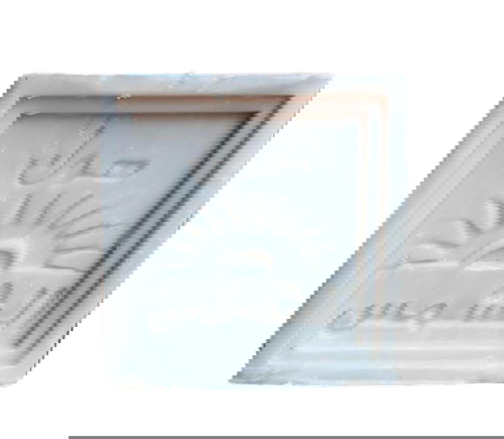 هوك صابون غسيل 100 جرام Preview Image