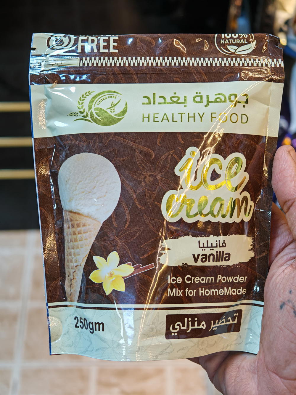 ايس كريم باودر(فانيلا) Preview Image