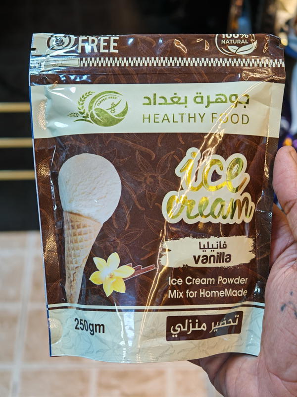 ايس كريم باودر(فانيلا) Image 1 Preview
