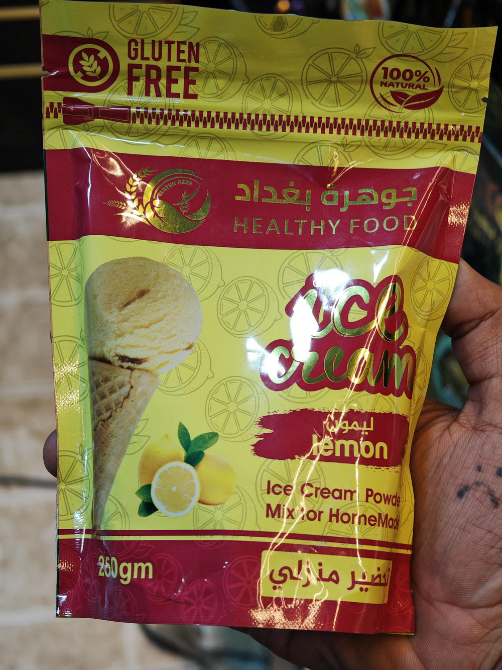 ايس كريم باودر(ليمون) Preview Image