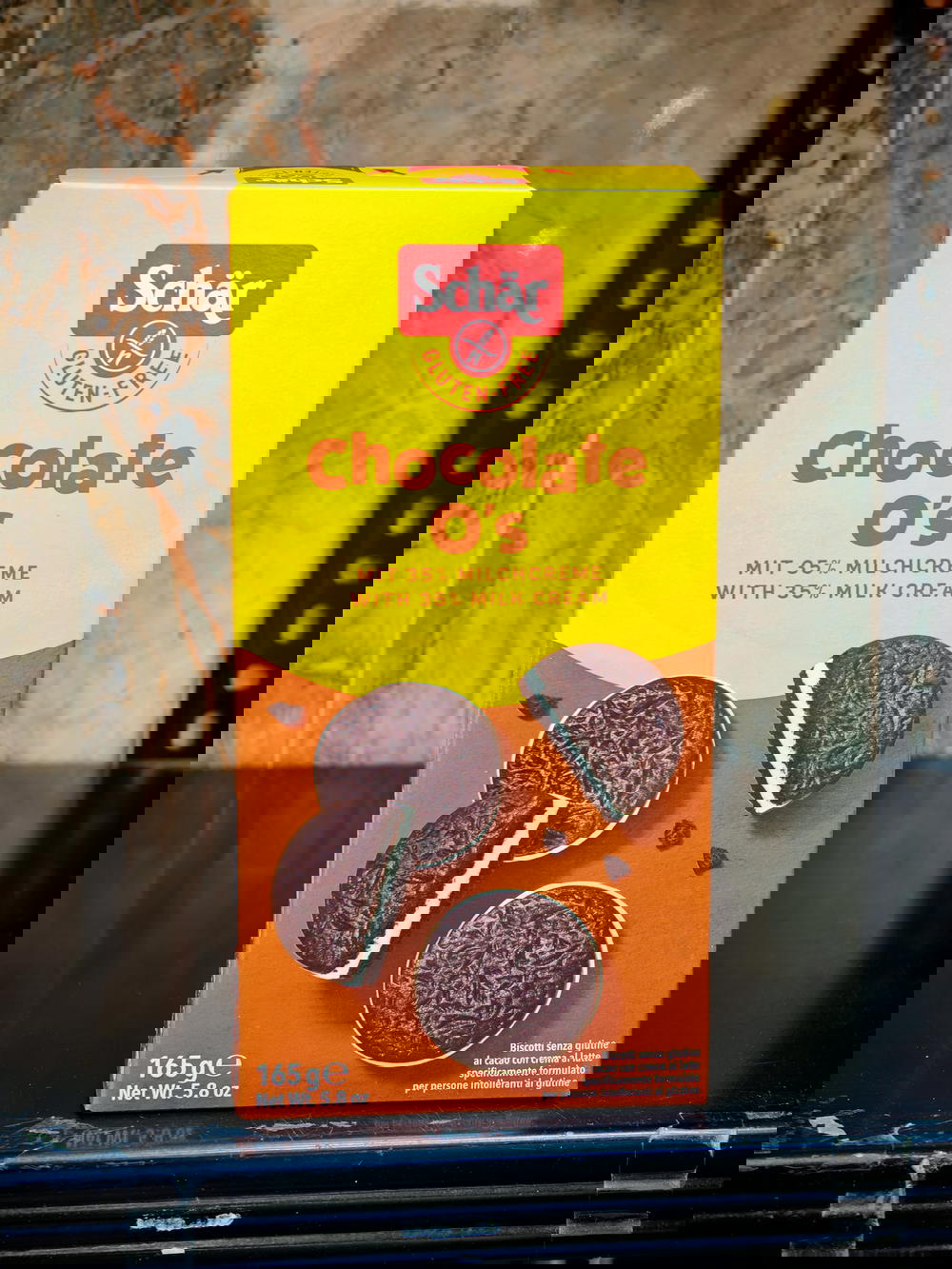 بسكت اوريو شار Preview Image