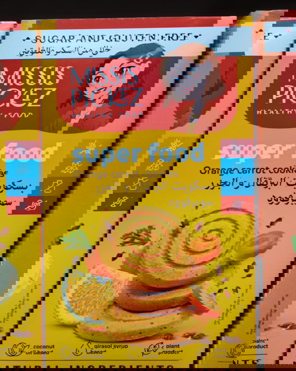 بسكويت برتقال و جزر 100 غم Image 1 Preview