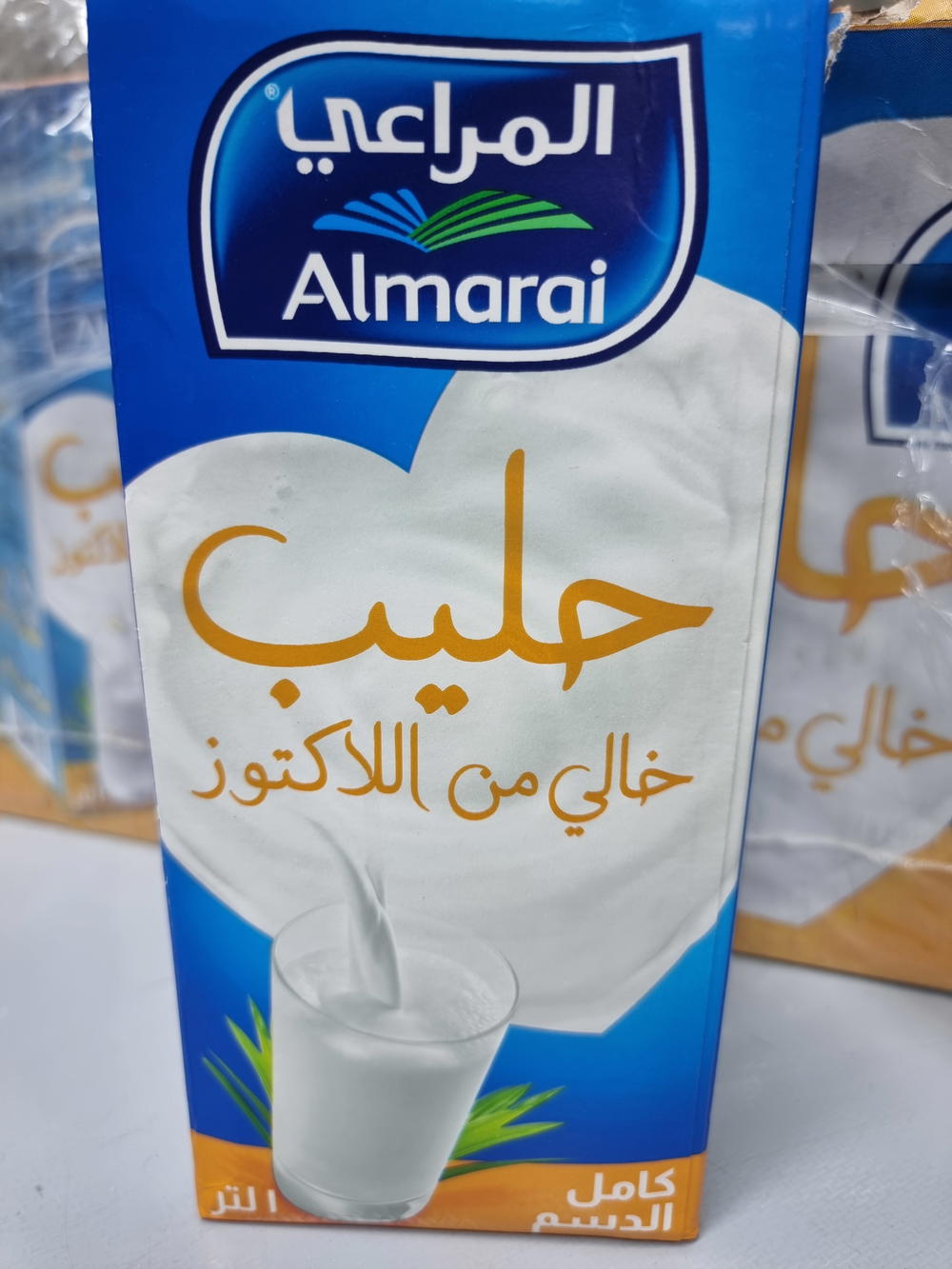 حليب خالي لاكتوز+كلوتين Preview Image