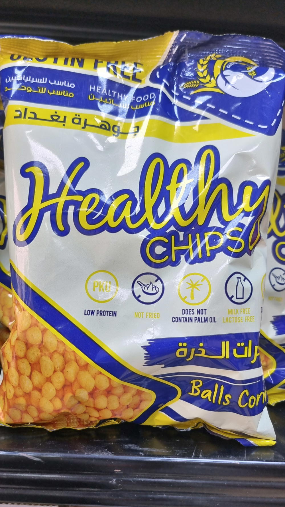 جبس جوهرة (كرات ذرة) Preview Image