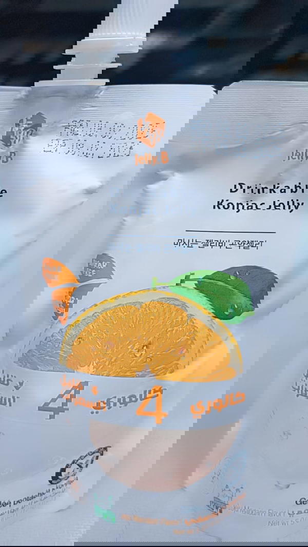 جلي برتقال Image 1 Preview