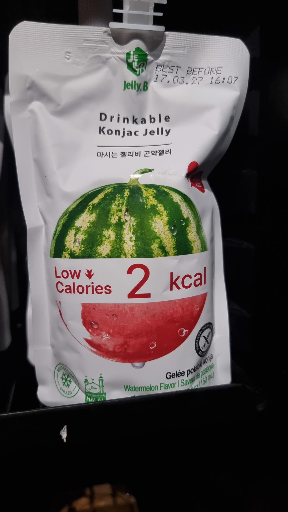 جلي ركي Preview Image