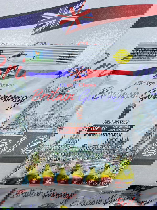 جيلاتين ببسي Image 1 Preview