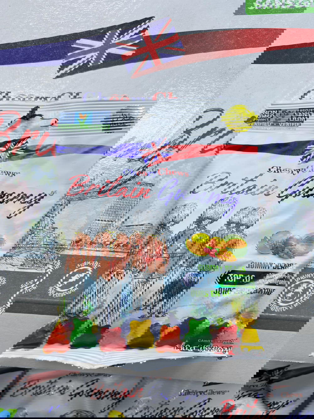 جيلاتين دب Preview Image