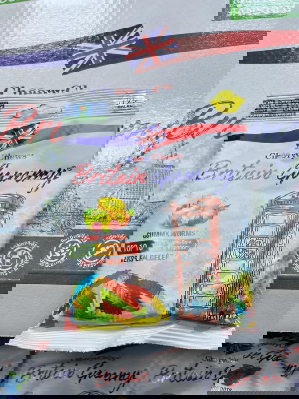 جيلاتين ديدان Image 1 Preview