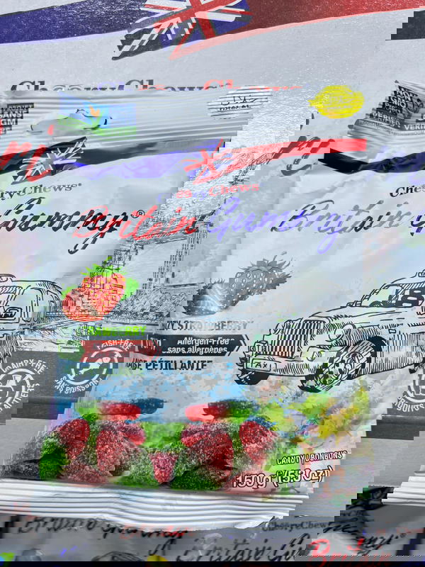 جيلاتين فراولة Image 1 Preview