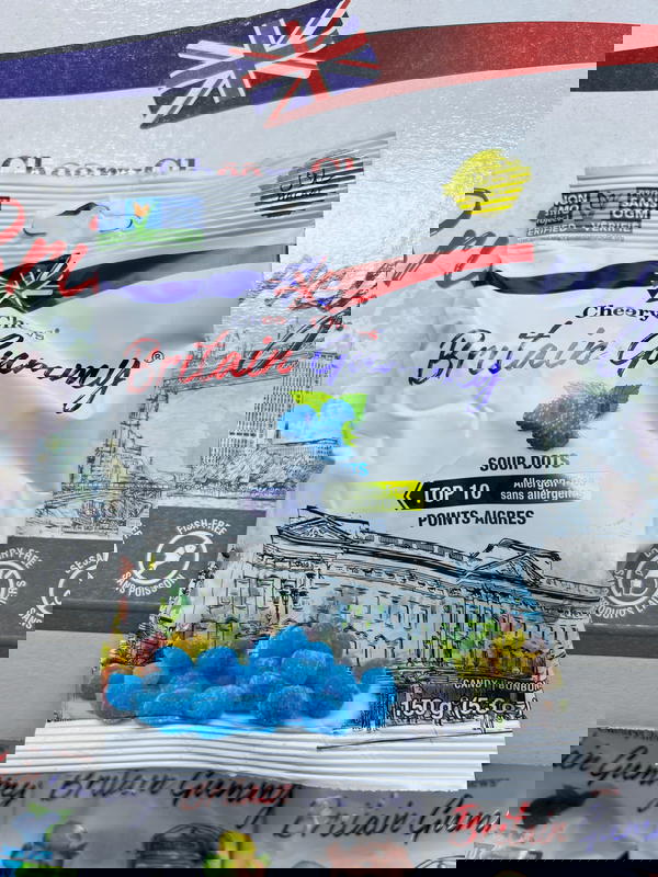 جيلاتين توت Image 1 Preview