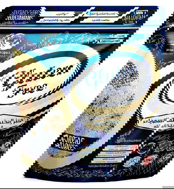 خبز الحنطة السوداء Image 1 Preview