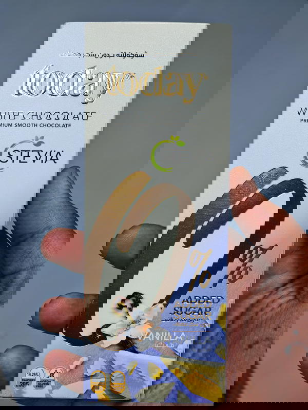 ككو ابيض بالفانيلا (ستيفيا) Image 1 Preview