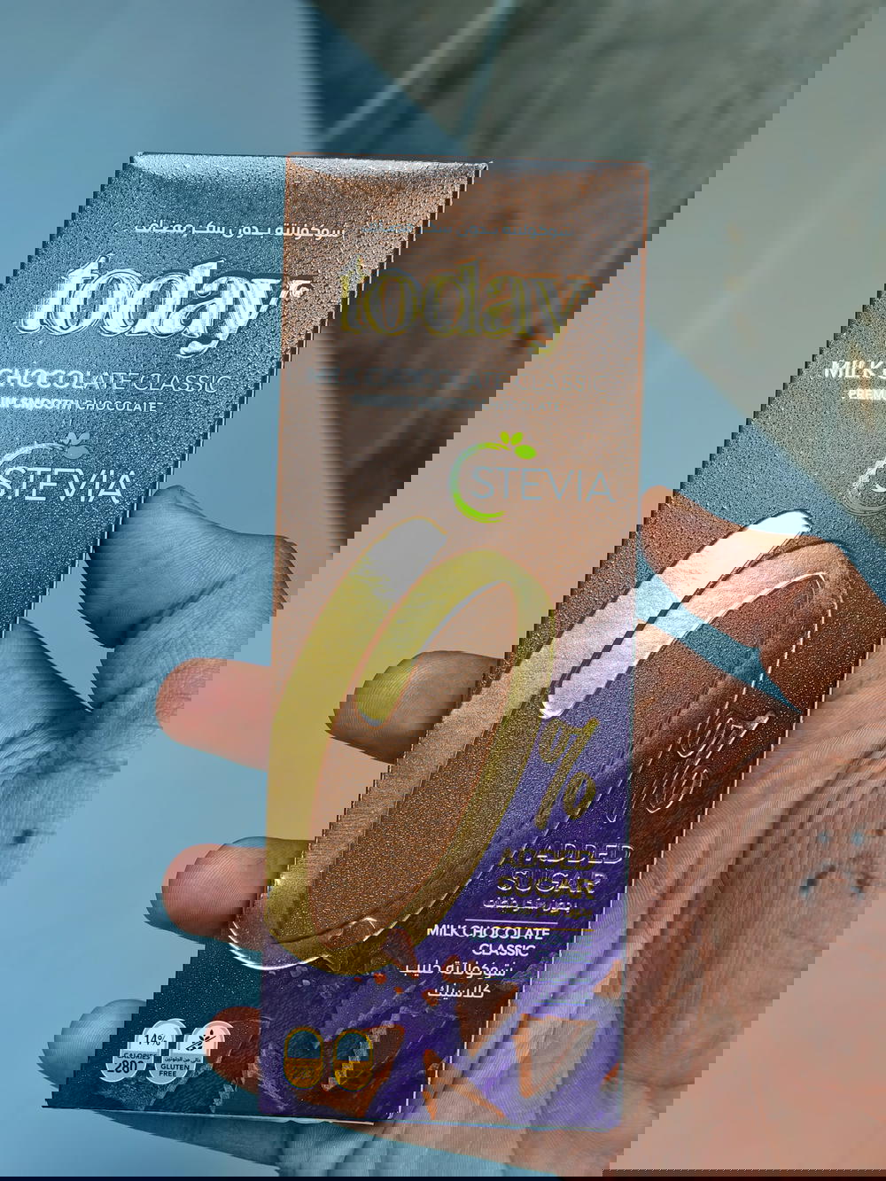 ككو بالحليب كلاسك (ستيفيا) Preview Image