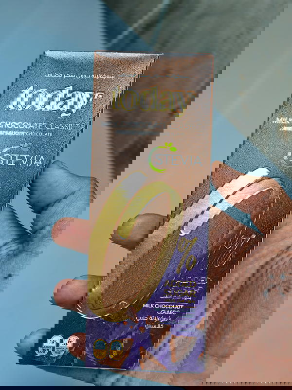 ككو بالحليب كلاسك (ستيفيا) Image 1 Preview